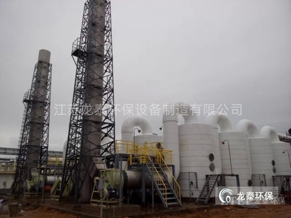 煙台萬華化學集團股（gǔ）份有限公司工程實景