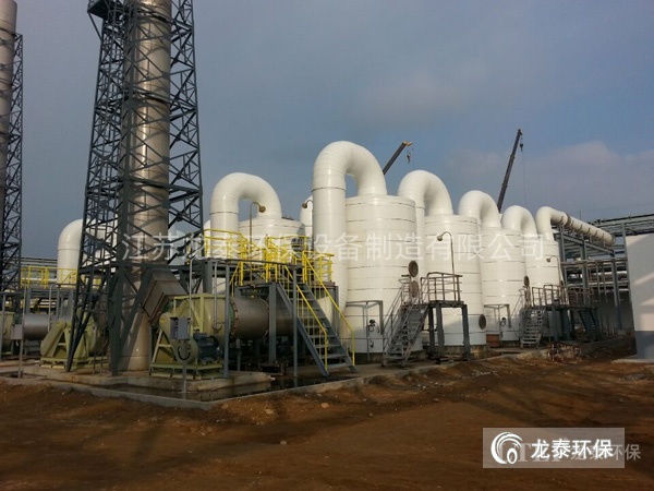 煙（yān）台萬華化學集團股份有限公司工程實景（jǐng）