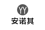 廢氣（qì）治理案例_安諾其集團